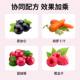 ສຸຂະພາບດີຈາກອາເມລິກາ Kangjia Furui International Amaze micromolecular collagen peptide 15 ຊອງ ນຳເຂົ້າ
