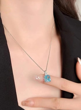人鱼泪珠项链闪耀白海蓝色