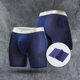 Men's extended length sports running boxer briefs