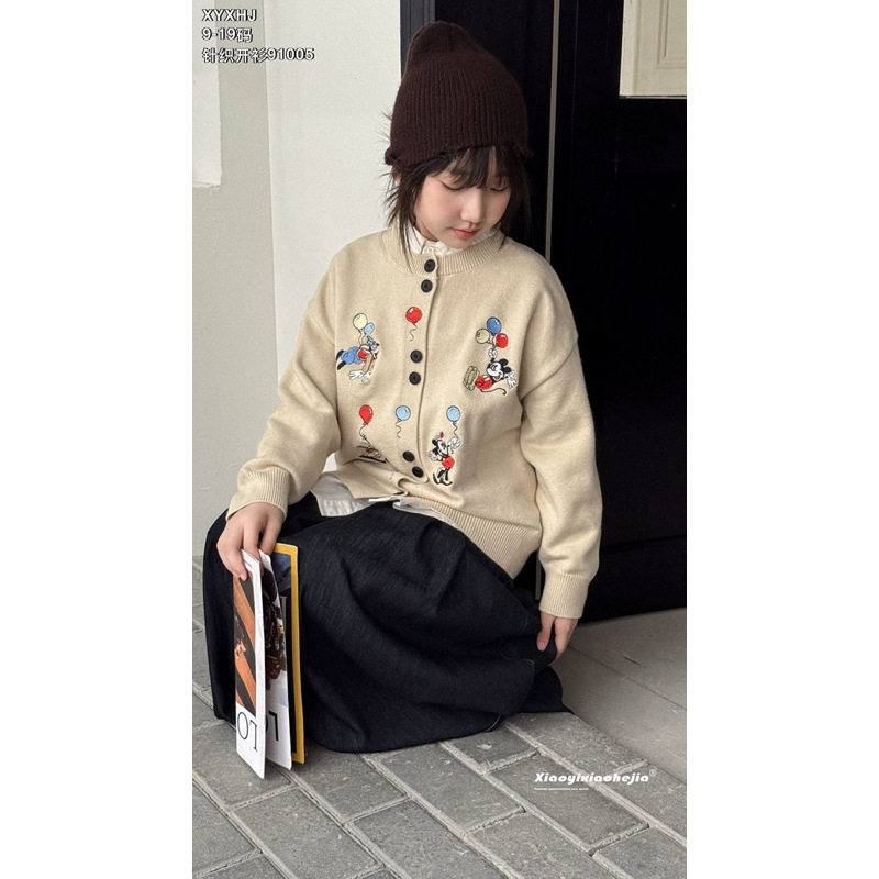 女童装儿童中大童冬季韩版刺绣卡通圆领针织开衫毛衣外套,淘宝优惠券,粉丝福利购,淘宝优惠卷