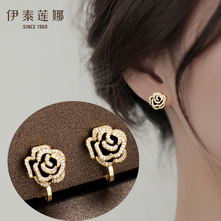 黑玫瑰山茶花金色耳钉/耳夹（无耳洞戴）镶钻滴釉耳坠女 伊泰莲娜,淘宝优惠券,粉丝福利购,淘宝优惠卷