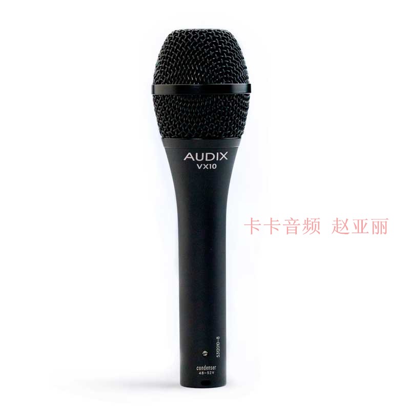 Audix VX10 VX-10心型舞台录音话筒 手持人声电容麦克风 正品 - 图0