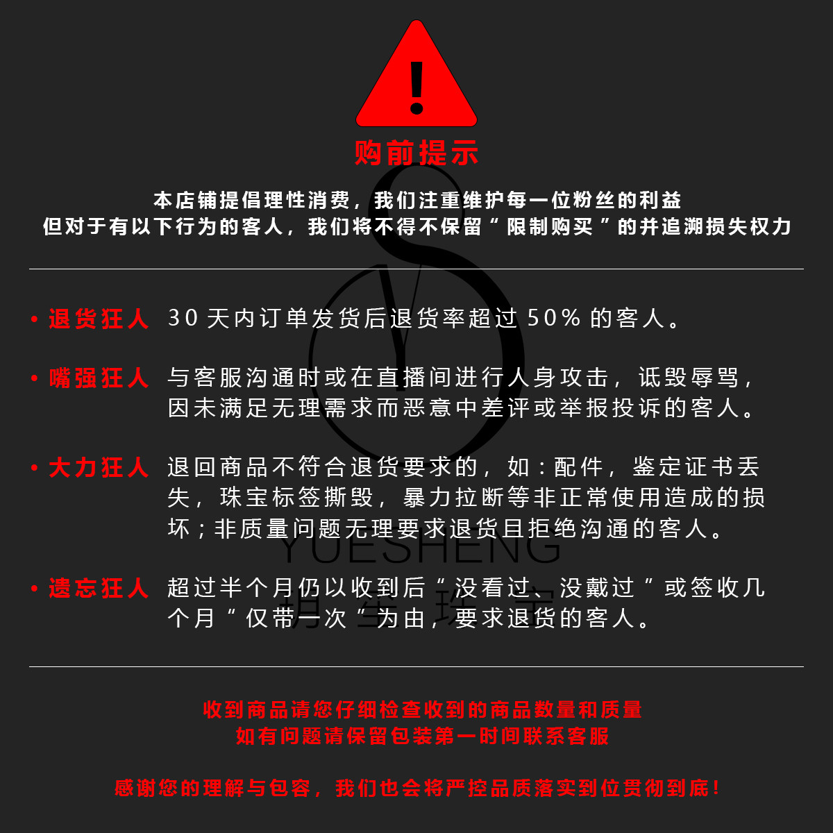 【真多麻】天然海水珍珠真多麻套装项链+耳钉（多样性发货发一）,淘宝优惠券,粉丝福利购,淘宝优惠卷