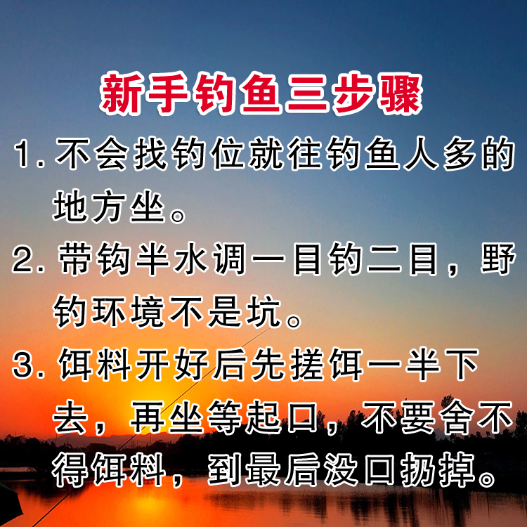 钓鱼饵料知鱼自乐饵料知鱼神话鲫鱼饵料鲫鲤草鳊饵料添加剂季节饵