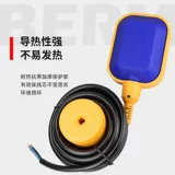 Уровень воды на уровне плавучих шариковых жидко