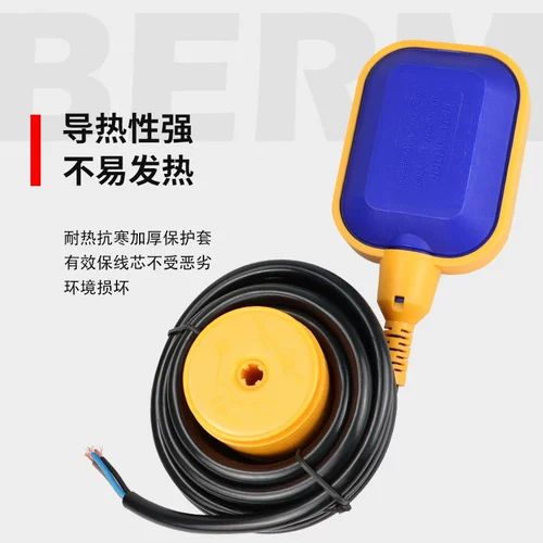 Уровень воды на уровне плавучих шариковых жидко