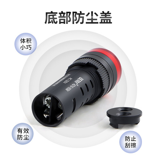 AD16-16SM蜂鸣器LED断续声光闪光报警器16mm交直流12V 24V 220V - 图2