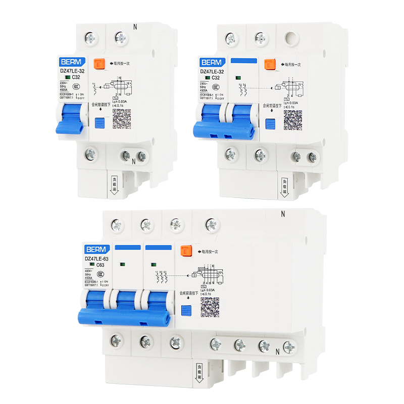 贝尔美漏电保护器 触电保护开关DZ47LE 2P63A 家用空开断路器C63 - 图3