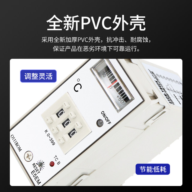 E5EM-YR40K pointer temperature controller