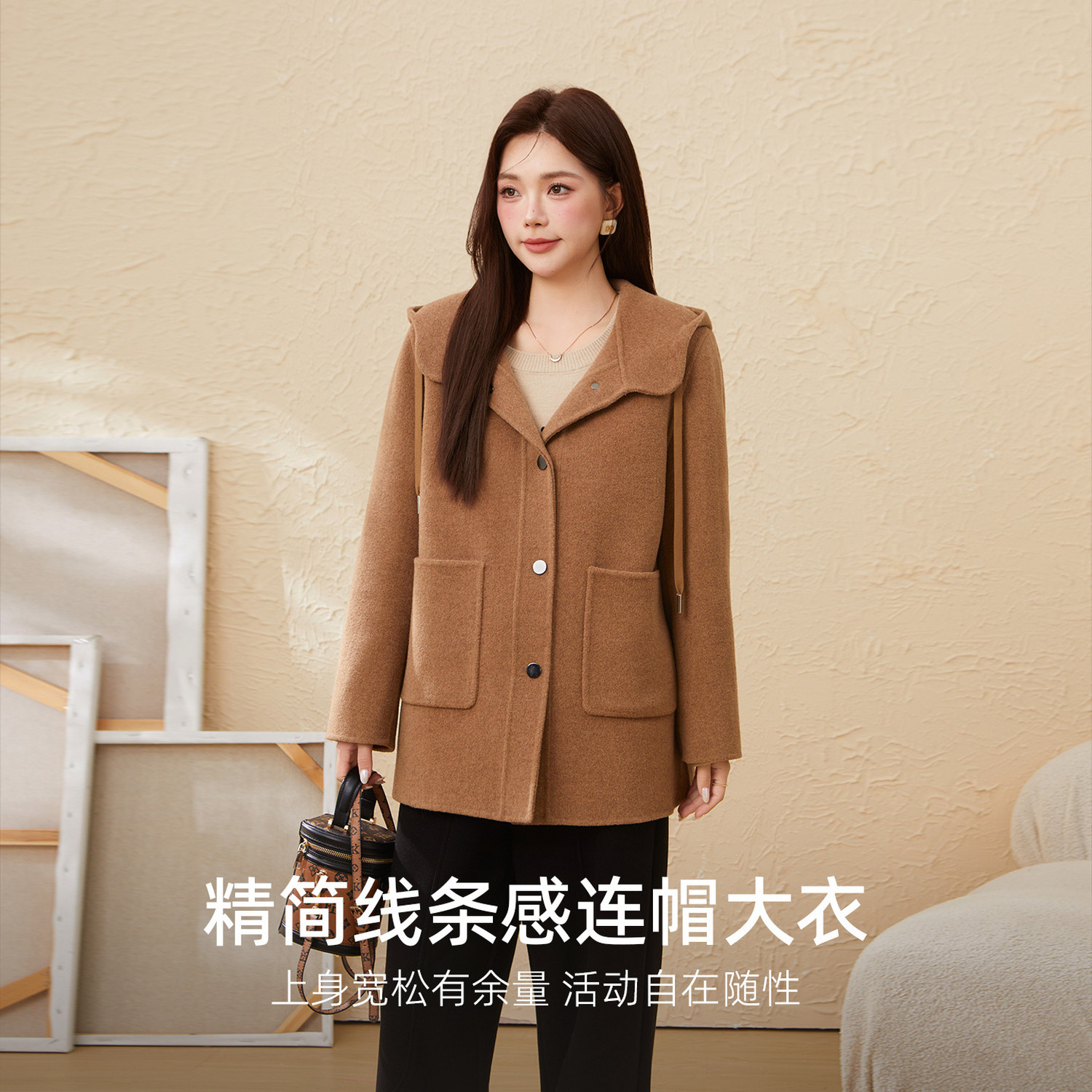 采多宝大码女装胖mm2025冬季学院风连帽双面呢抽绳透气大衣外套,淘宝优惠券,粉丝福利购,淘宝优惠卷