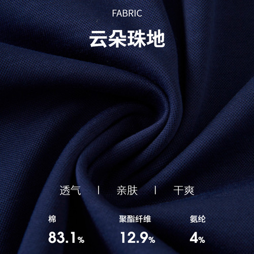 采多宝大码女装不对称格纹拼接一字领T恤胖mm绝美巨好看的小上衣 - 图3