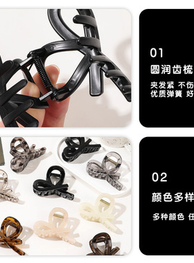 奇阅简约树脂领结鲨鱼夹