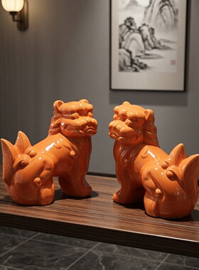 轻奢新中式风陶瓷桔红色软装饰品