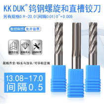 Tungsten Steel Articulated Knife Alloy Twisted Knife 13 13 09 13 13 0 14 13 5 14 15 0 0 15 16 16 16 16 0 17 17 0 17