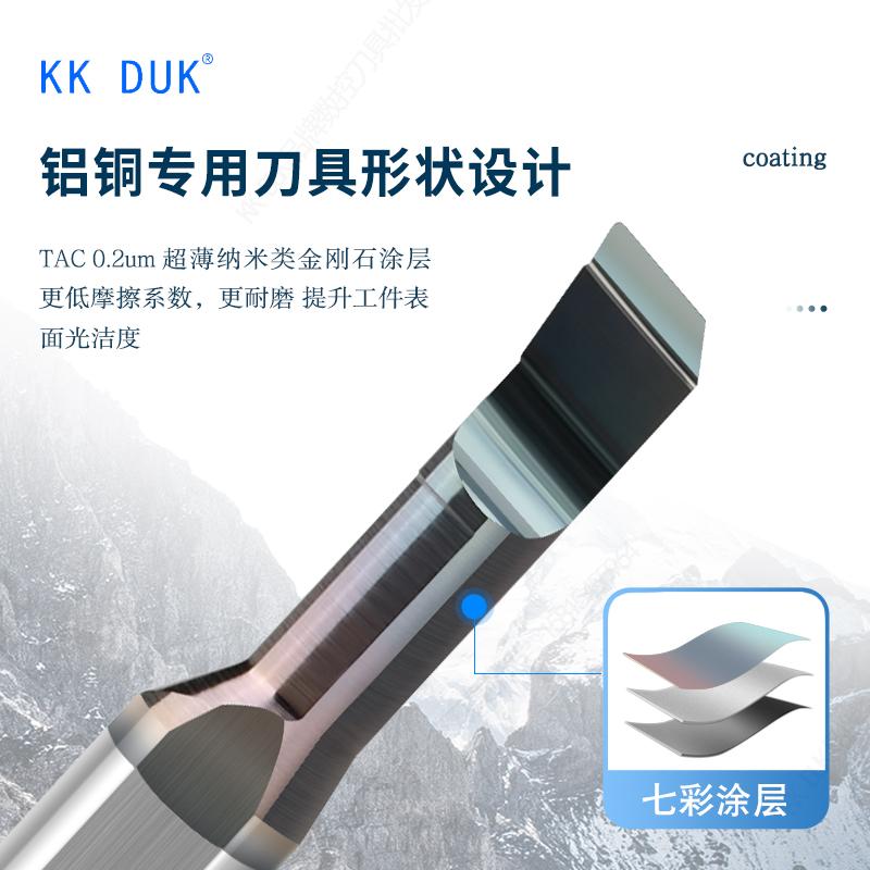 小径钨钢合金内孔镗刀七彩铜铝用MTR1 MTR2 MTR3 MTR4 MTR6-MTR8 - 图1