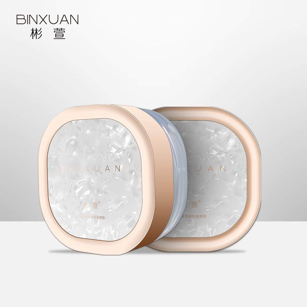 彬萱鎏金水沁柔光养肤气垫CC霜彬萱悦容光丝无痕轻盈定妆散粉蜜粉,淘宝优惠券,粉丝福利购,淘宝优惠卷