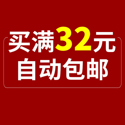少数民族服装 彝族苗族铝片饰品 舞台服装配饰宫廷 手工DIY饰品 - 图3