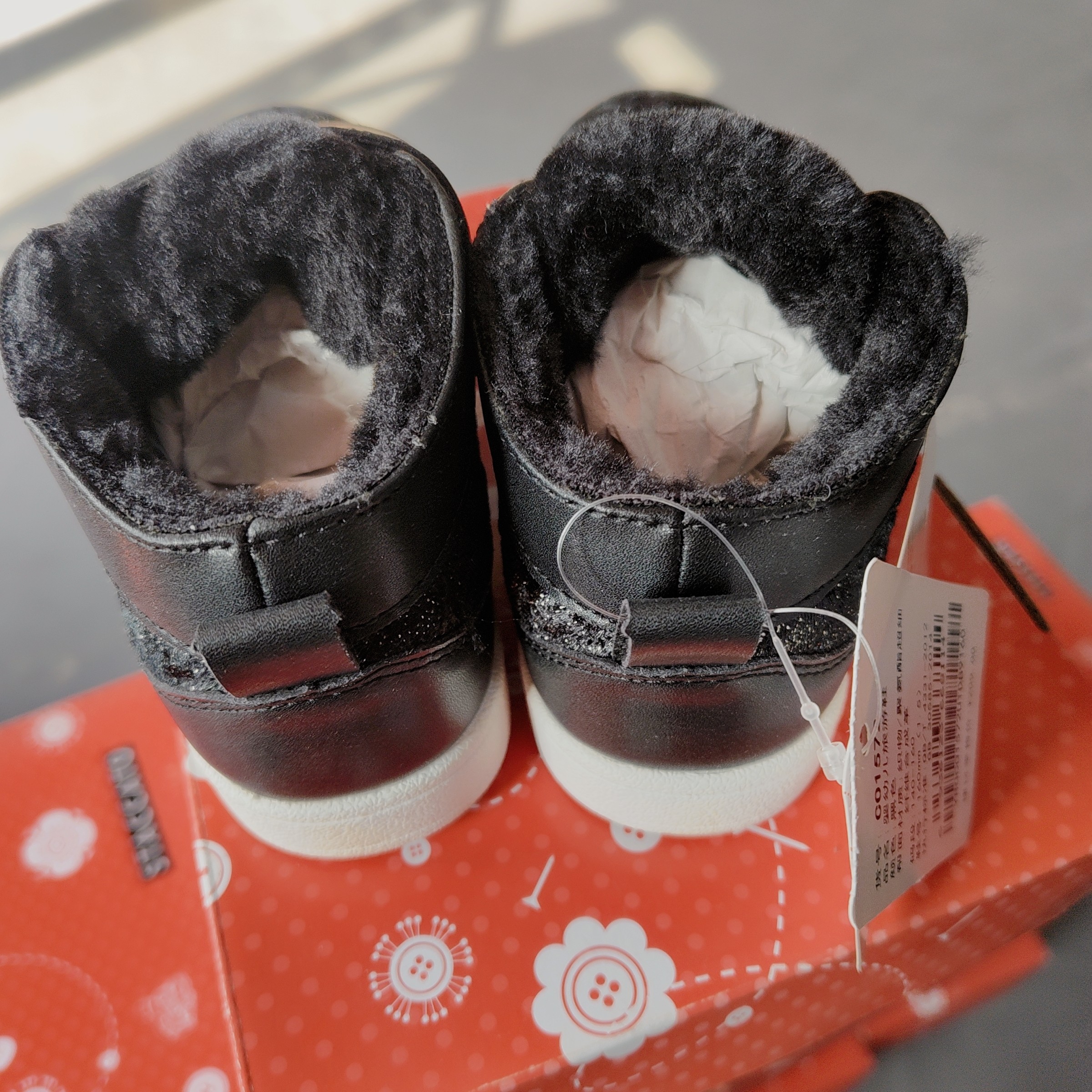 【思加】1572系列冬款男女同款秋冬款童鞋靴,淘宝优惠券,粉丝福利购,淘宝优惠卷