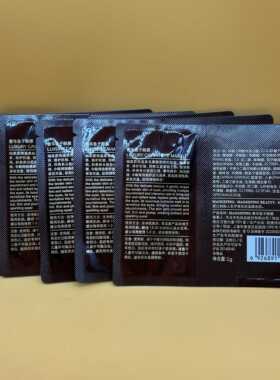 熬夜急救~毛戈平奢华鱼子酱眼膜1g小样 补水保湿紧致眼纹淡黑眼圈