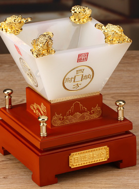 日进斗金琉璃斗创意家居工艺品招财摆件银行企业商务礼品公司