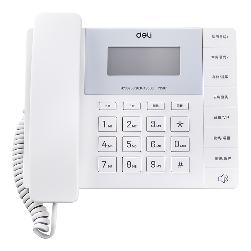 得力固定电话机家用有线座机办公室商务型电话机有绳电话来电显示-图3