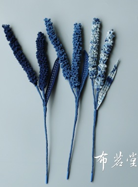 布茗堂 蓝染布艺薰衣草 手工布艺花植物蓝染棉布家居装饰插花