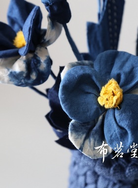 手工扎染布艺木棉插花布茗堂