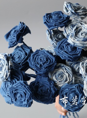 植物蓝染玫瑰胸针头花布茗堂