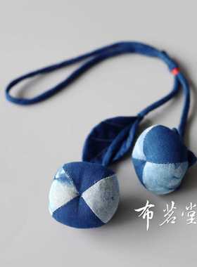蓝染莲花莲蓬包挂车挂布茗堂