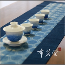 Cloth Drinking Hall Handmade Zstained Wave-striped Tea Mat Blue Dyeing Table Flag