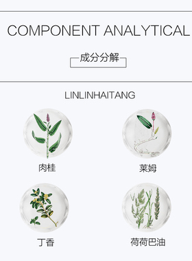 丰唇嘟嘟唇珠工具精油玻尿酸变厚