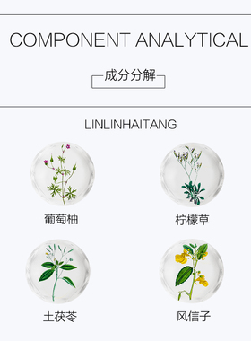 嘴唇变小精华液免洗精油精致改善