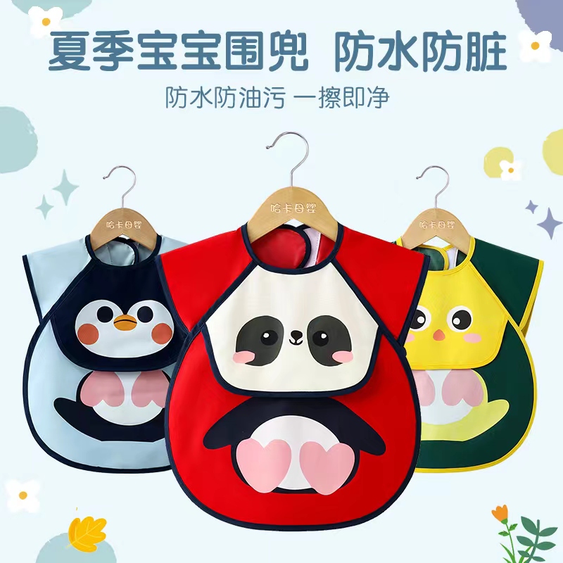 Summer children's bib coverall sleeveless rice pocket