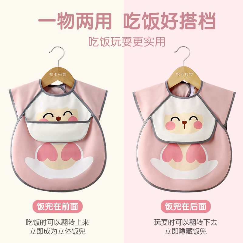 Summer children's bib coverall sleeveless rice pocket