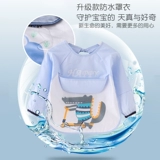 Водонепроницаемый нагрудник, детский слюнявчик, демисезонное термобелье, хлопковый фартук, юбка, анти-грязь, сзади на завязках