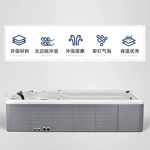 Бассейн, дорожный тренажер для плавания