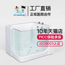 Pro Eva Baby Swimming Pool Commercial Acrylic Child Bath Pool Baby Mother & Baby Shop Bath Pool Swimming Pool Equipment