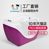 Pro Eva Newborn Toddler Baby Bath House Equipment Gestational Baby & Baby Shop Commercial Acrylic Massage Baby Swimming Pool