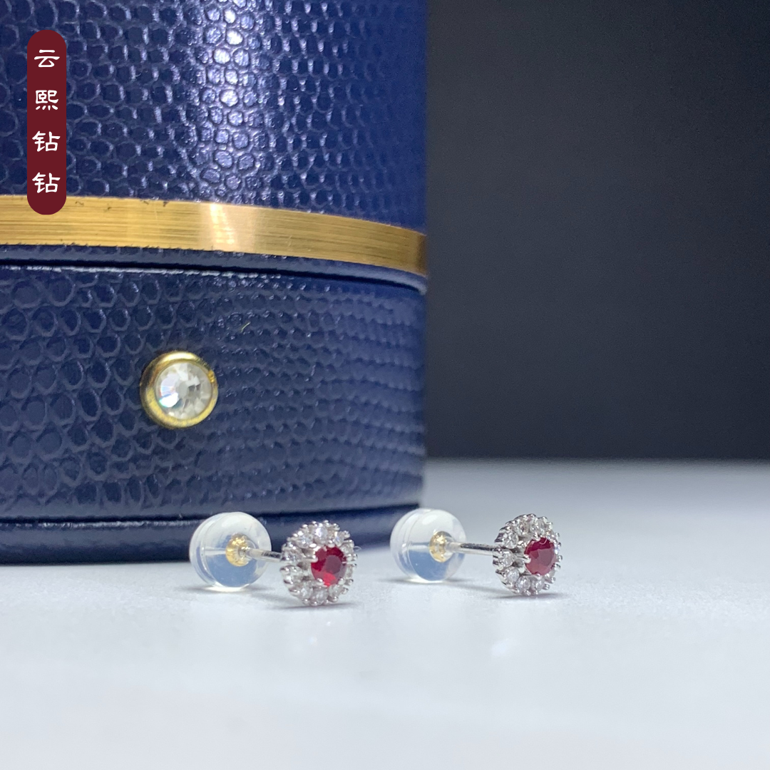 18K金天然小分数精品红宝石钻石耳钉彩宝耳饰日常简约精致甜美,淘宝优惠券,粉丝福利购,淘宝优惠卷