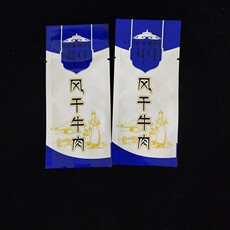 Вакуумный мешок 牛肉干真空小包装袋 内蒙古特产风干手撕牛肉独立包装袋 可蒸煮