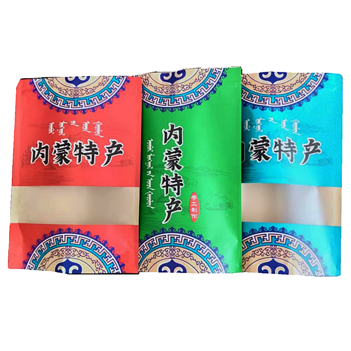 牛皮纸自封自立特产袋 内蒙特产自封袋 大尺寸内蒙特产包装袋,淘宝优惠券,粉丝福利购,淘宝优惠卷