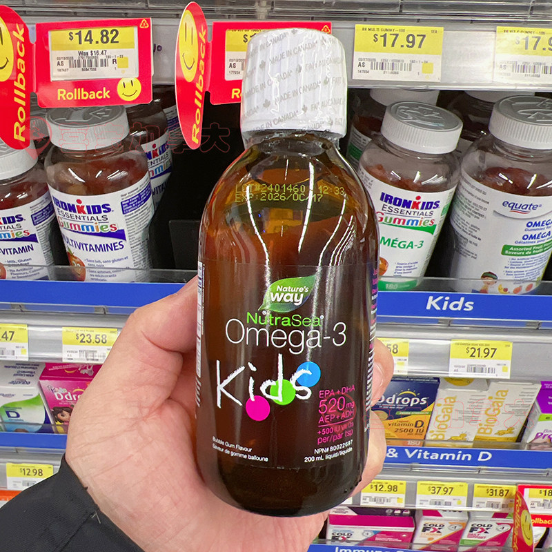 加拿大Nature's Way1-14岁儿童液体鱼油DHAEPA维生素D口服液200ml,淘宝优惠券,粉丝福利购,淘宝优惠卷