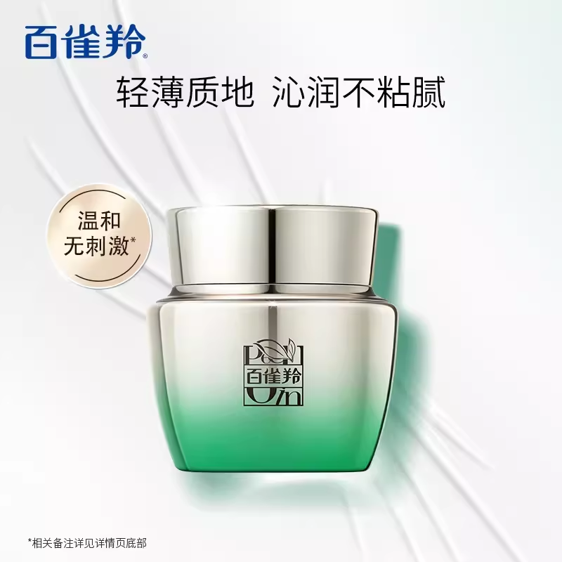 ȸ ݼ˪ 8g7.11Ԫ88VIPټ0.79