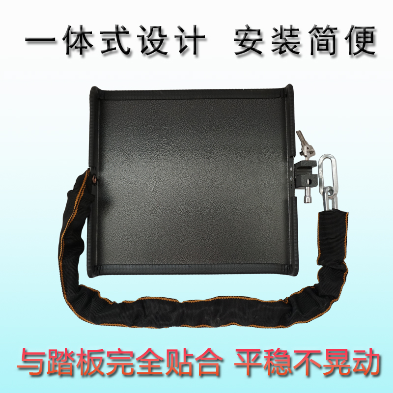 电动车踏板锁电池锁防盗自行车电瓶锁加粗链条锁加厚一体电池盖板 - 图2