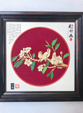 非遗麦秆画小摆件特色礼品伴手礼