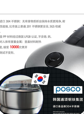 英国温控高端电热水壶德国玻璃