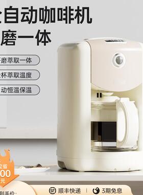 FIKA/菲卡电动现磨美式电控中国