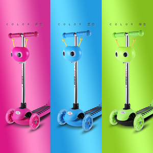 步步安Ａ10可升降型儿童滑板车三轮四轮闪光轮踏板车扭扭车