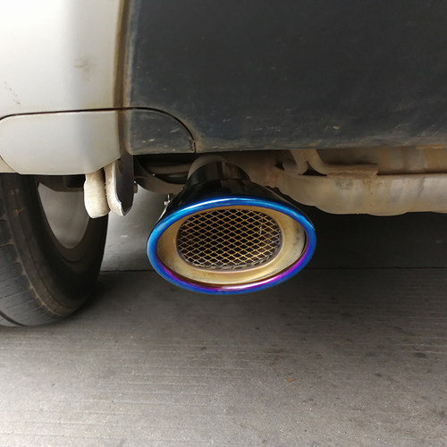 适用15-19款中华V3 V6改装专用不锈钢排气管汽车尾喉装饰用品配件 - 图1