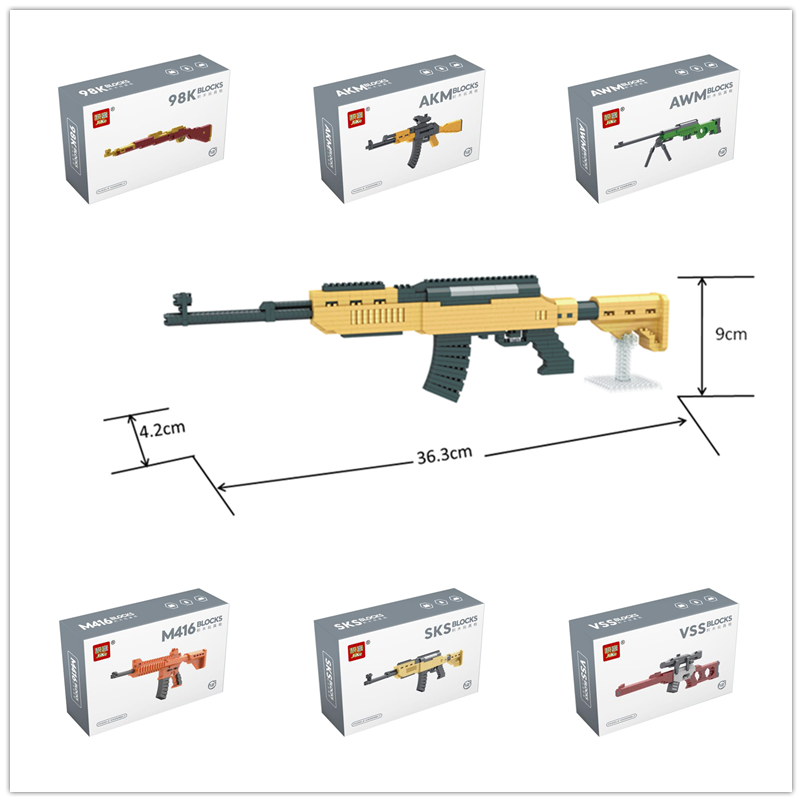 积客军事吃鸡周边VSS机枪AWM拼装搭积木模型求生玩具M416突击步枪-图1